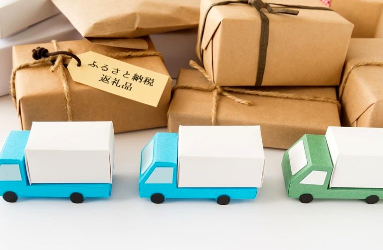 土地を売却するなら知っておきたい ふるさと納税の上手な使い方 イエウール 家を売る