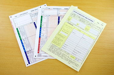 10年以上保有した人や空き家はお得に！軽減税率の特例ってどういう制度？