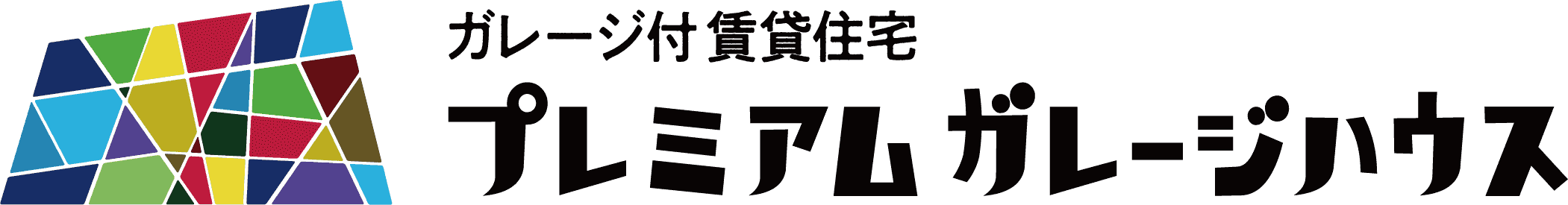 株式会社プレミアムガレージハウス