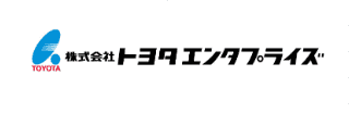 株式会社トヨタエンタプライズ